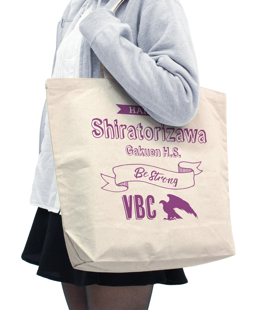 ハイキュー!!_白鳥沢学園高校バレーボール部 ラージトート/NATURAL