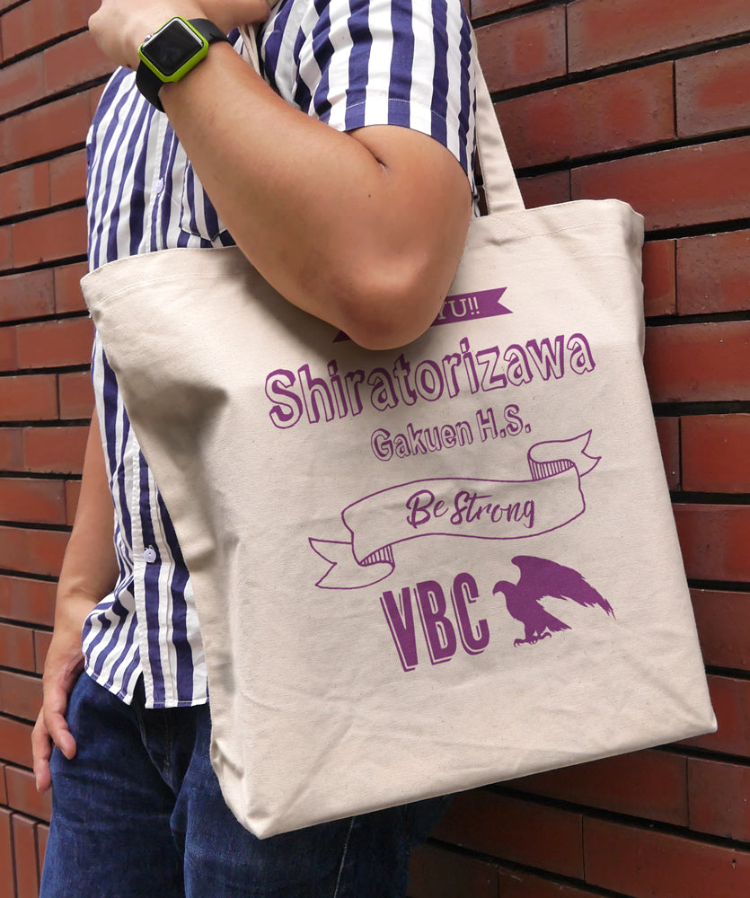 ハイキュー!!_白鳥沢学園高校バレーボール部 ラージトート/NATURAL
