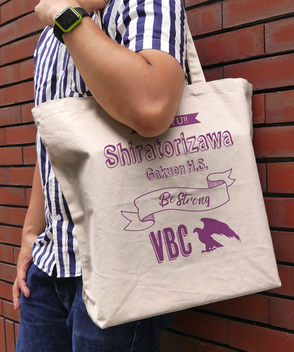 ハイキュー!!_白鳥沢学園高校バレーボール部 ラージトート/NATURAL