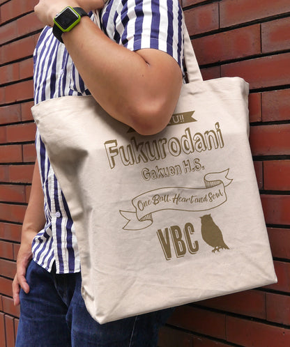 ハイキュー!!_梟谷学園高校バレーボール部 ラージトート/NATURAL