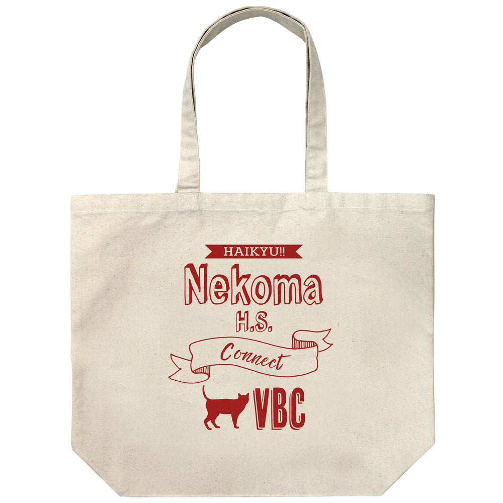 ハイキュー!!_音駒高校バレーボール部 ラージトート/NATURAL