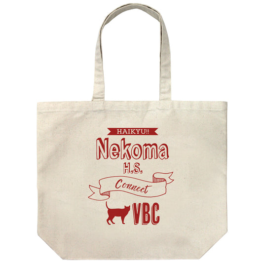 ハイキュー!!_音駒高校バレーボール部 ラージトート/NATURAL