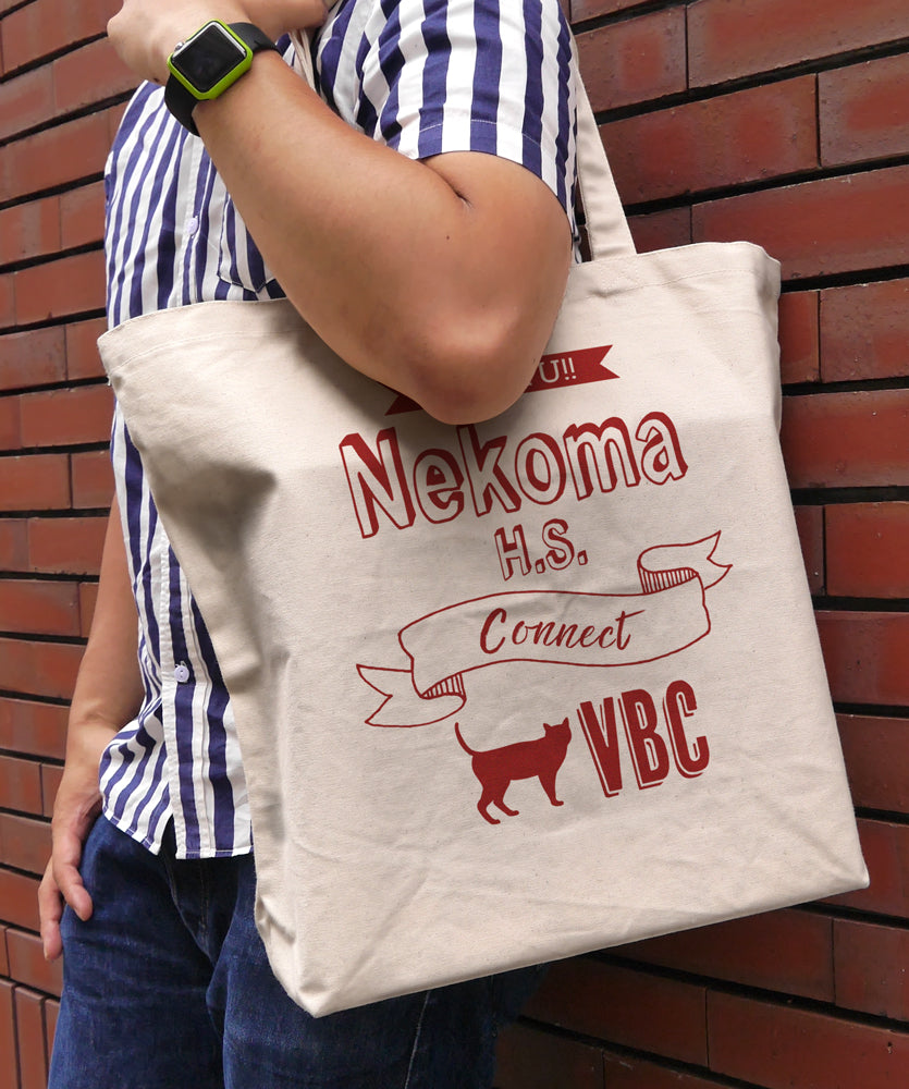 ハイキュー!!_音駒高校バレーボール部 ラージトート/NATURAL