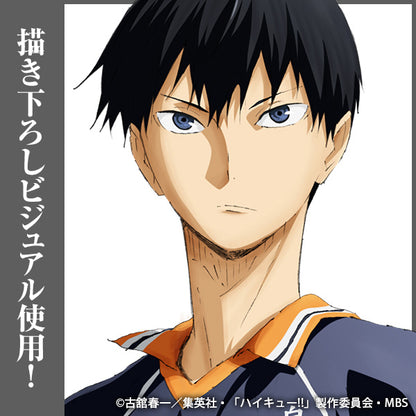 ハイキュー!!_影山飛雄 アクリルスタンド(大)Ver.1.0