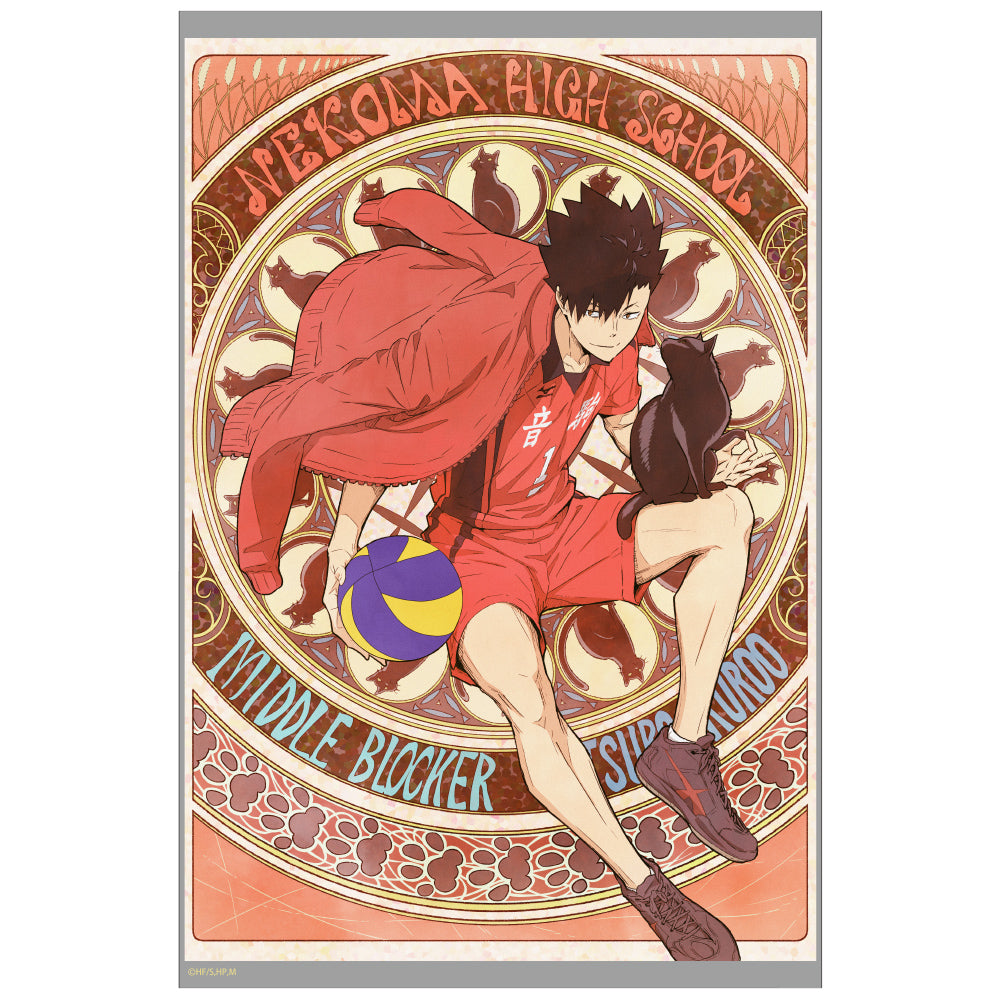 ハイキュー!!_描き下ろし 黒尾鉄朗 アクリルアートスタンド 飛翔Ver.