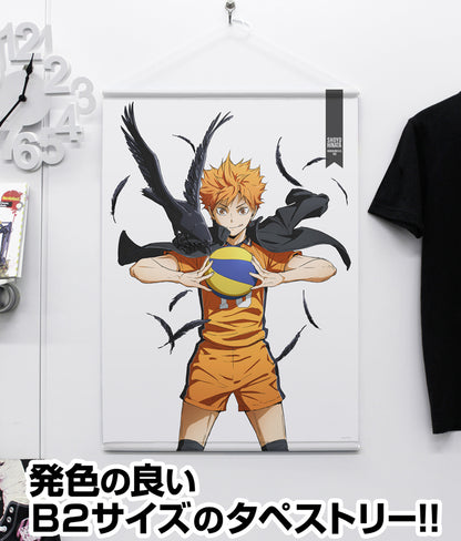 ハイキュー!!_日向翔陽 B2タペストリー Ver.2.0