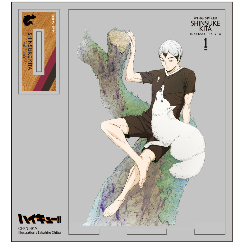 ハイキュー!!_描き下ろし 北信介 アクリルスタンド