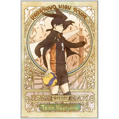 ハイキュー!!_描き下ろし 影山飛雄 アクリルアートスタンド 飛翔Ver.
