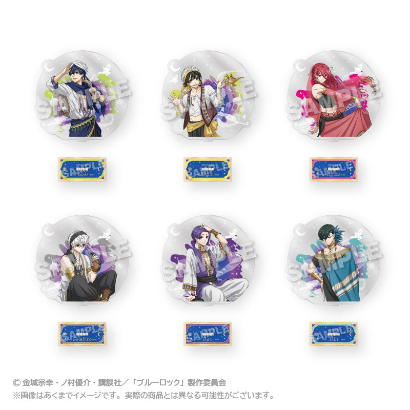 ブルーロック_アクリルスタンド アラビアンver.　凪　誠士郎