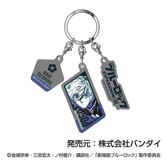 劇場版ブルーロック -EPISODE 凪-_3連アクリルキーホルダー 01 凪誠士郎