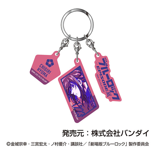 劇場版ブルーロック -EPISODE 凪-_3連アクリルキーホルダー 05 千切豹馬