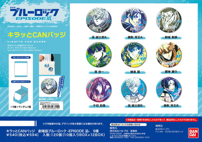 劇場版ブルーロック -EPISODE 凪-_キラッとCANバッジ【BOX】