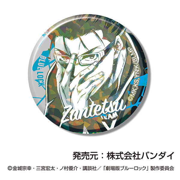 劇場版ブルーロック -EPISODE 凪-_キラッとCANバッジ【BOX】