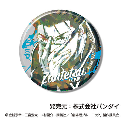 劇場版ブルーロック -EPISODE 凪-_キラッとCANバッジ【BOX】