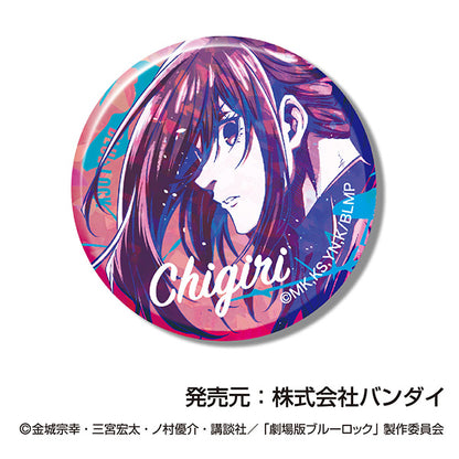 劇場版ブルーロック -EPISODE 凪-_キラッとCANバッジ【BOX】