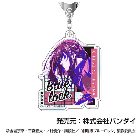 劇場版ブルーロック -EPISODE 凪-_アクリルキーホルダー オーロラTYPE 05 千切豹馬