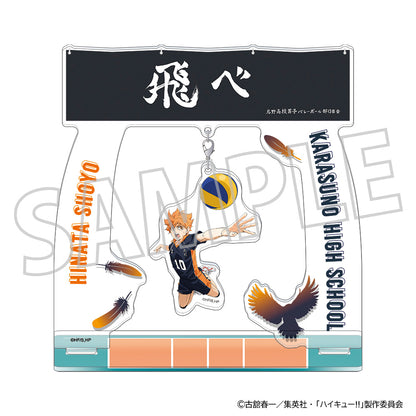 ハイキュー!!_ゆらゆらアクリルスタンド／日向翔陽