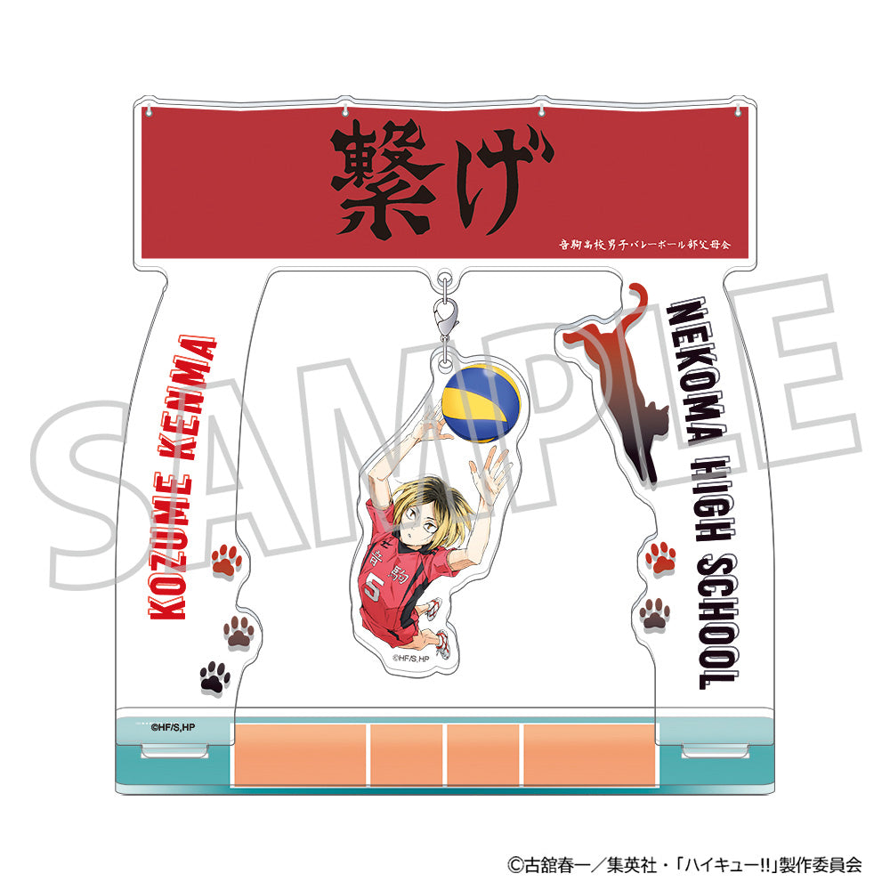 ハイキュー!!_ゆらゆらアクリルスタンド／孤爪研磨