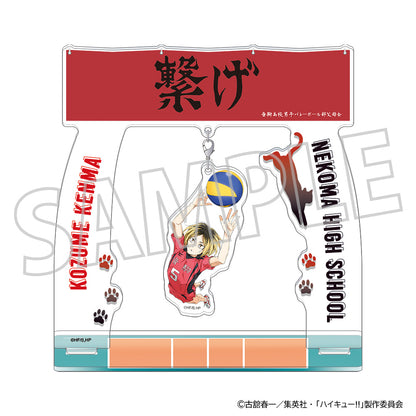 ハイキュー!!_ゆらゆらアクリルスタンド／孤爪研磨