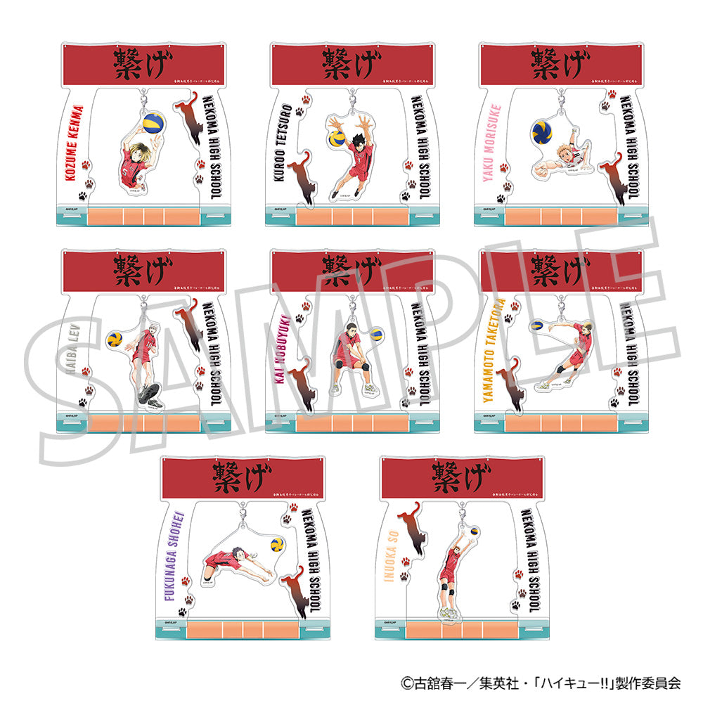 ハイキュー!!_ゆらゆらアクリルスタンド／福永招平