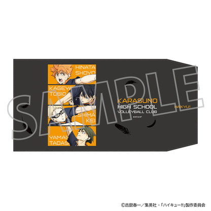 ハイキュー!!_ブックカバー／烏野高校
