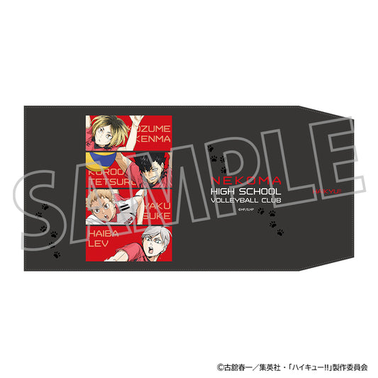 ハイキュー!!_ブックカバー／音駒高校
