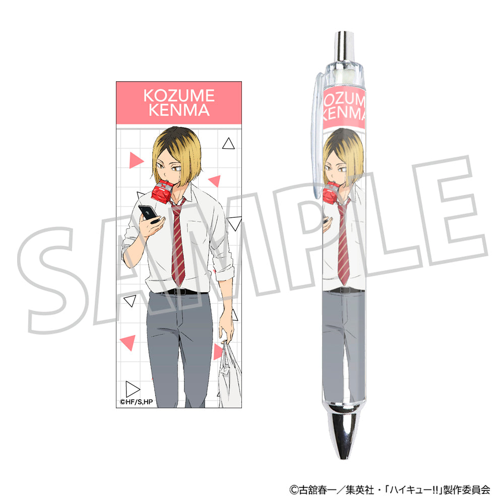 ハイキュー!!_シャープペン／孤爪研磨