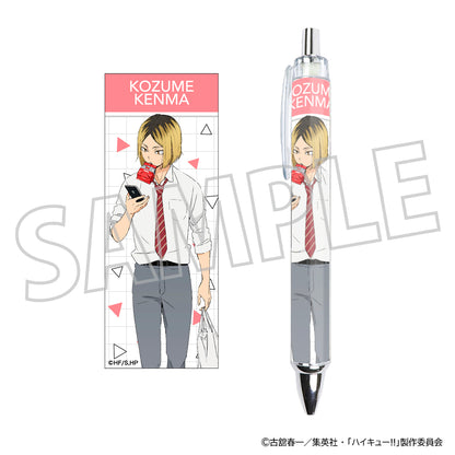 ハイキュー!!_シャープペン／孤爪研磨