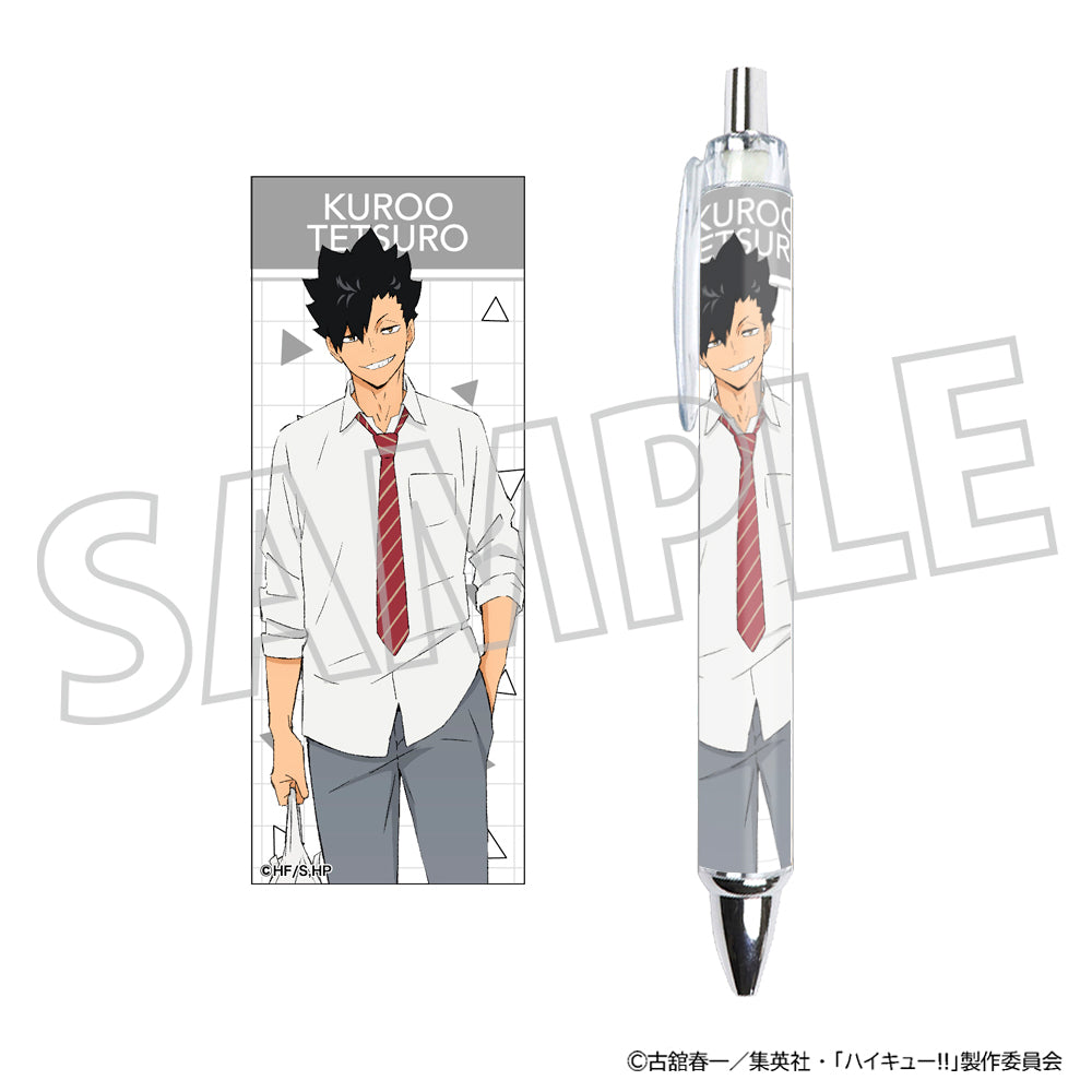 ハイキュー!!_シャープペン／黒尾鉄朗