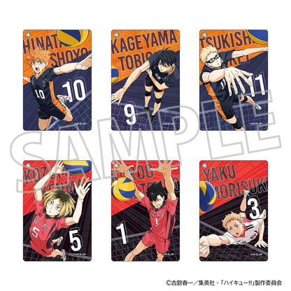 ハイキュー!!_パスケース／影山飛雄