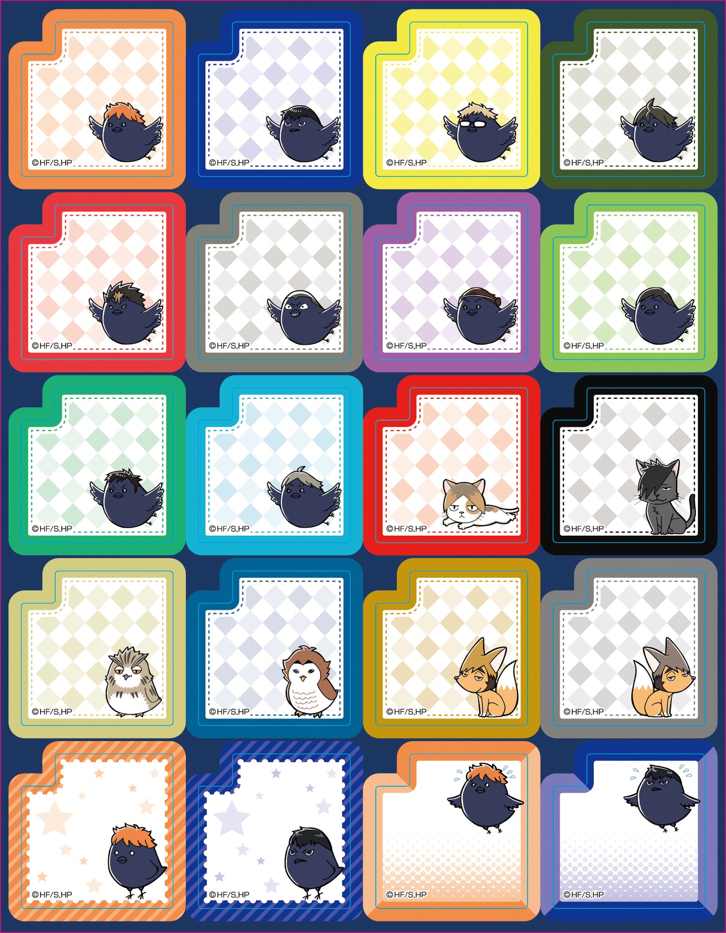 ハイキュー!!_スケジュール デコシール