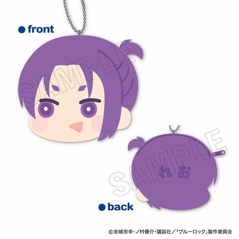 ブルーロック_モフモフコインケース C:御影 玲王