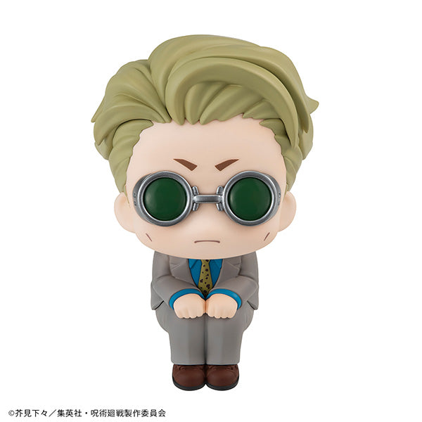 呪術廻戦_るかっぷ 七海建人