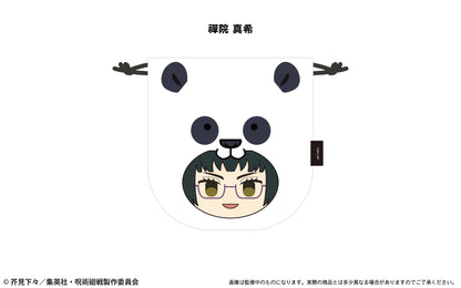 呪術廻戦_もふっと♪アニマル巾着 禪院 真希