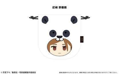 呪術廻戦_もふっと♪アニマル巾着 釘崎 野薔薇