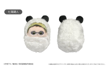 呪術廻戦_くるみたぴぬいVol.1【コンプリートBOX】