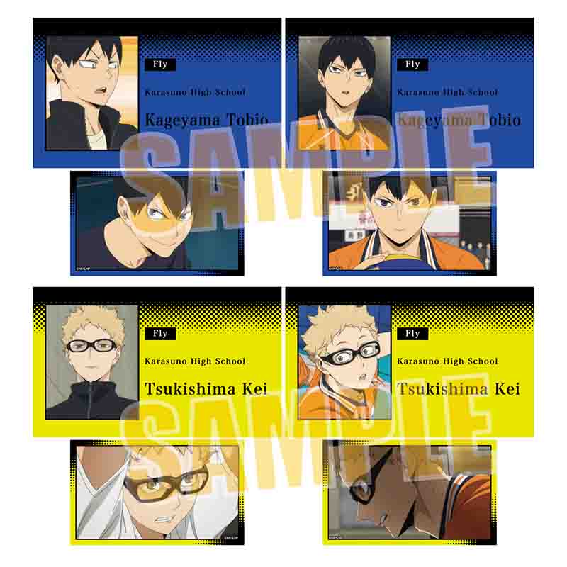 ハイキュー!!_メモリーズカードコレクション Part2 1BOX【コンプリートBOX】