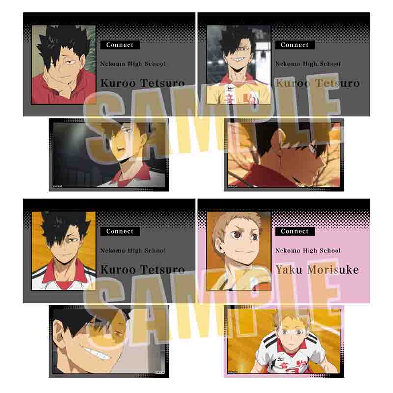 ハイキュー!!_メモリーズカードコレクション Part2 1BOX【コンプリートBOX】