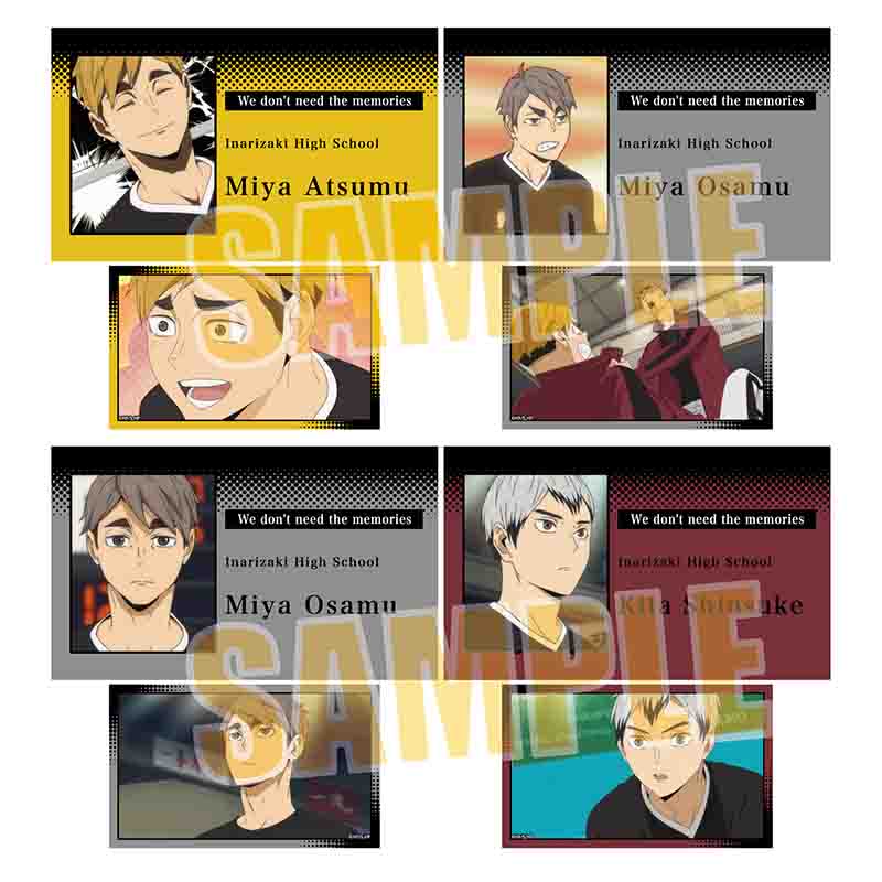 ハイキュー!!_メモリーズカードコレクション Part2 1BOX【コンプリートBOX】