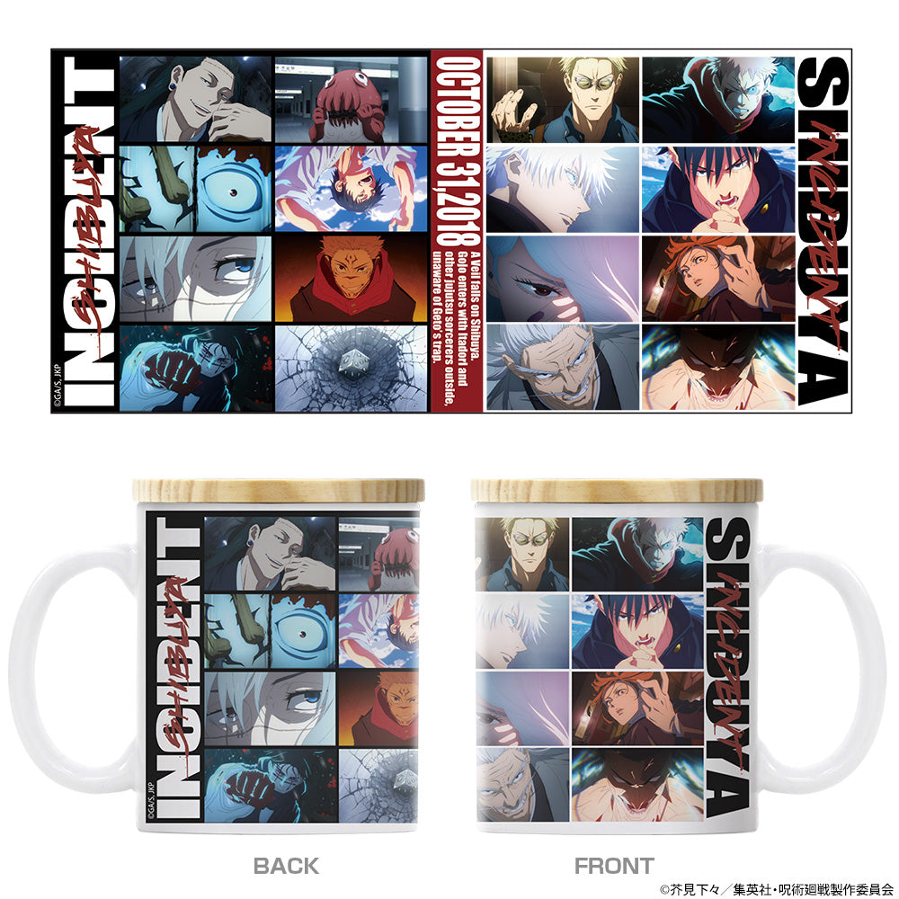 呪術廻戦_渋谷事変 フタ付きフルカラーマグカップ