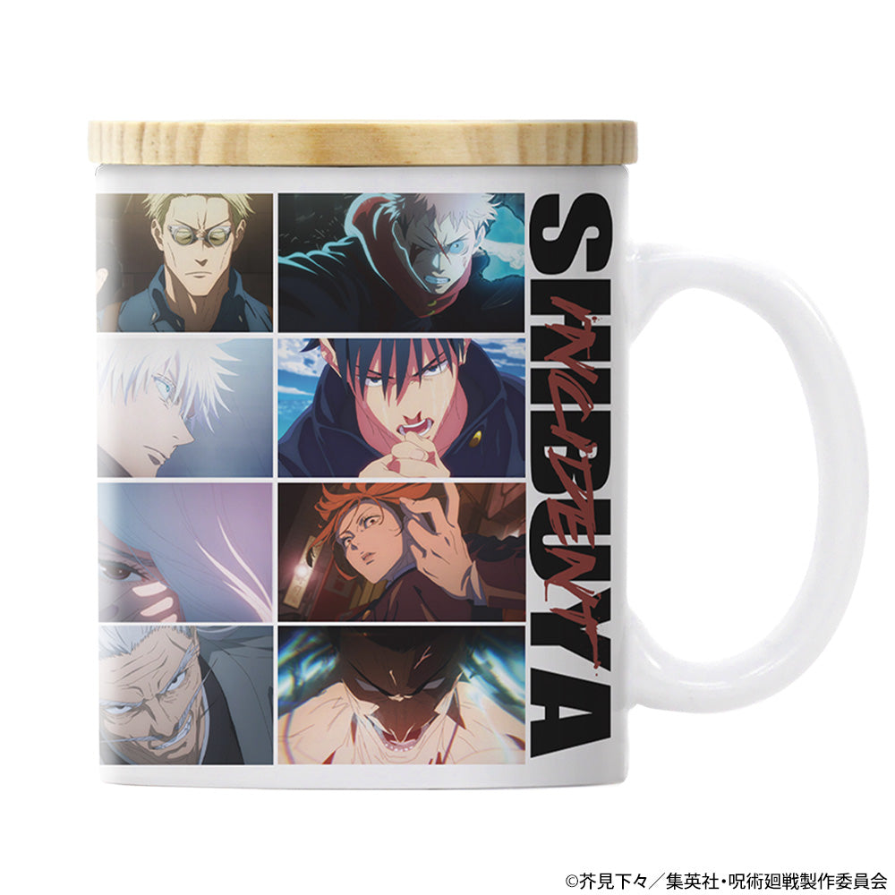 呪術廻戦_渋谷事変 フタ付きフルカラーマグカップ