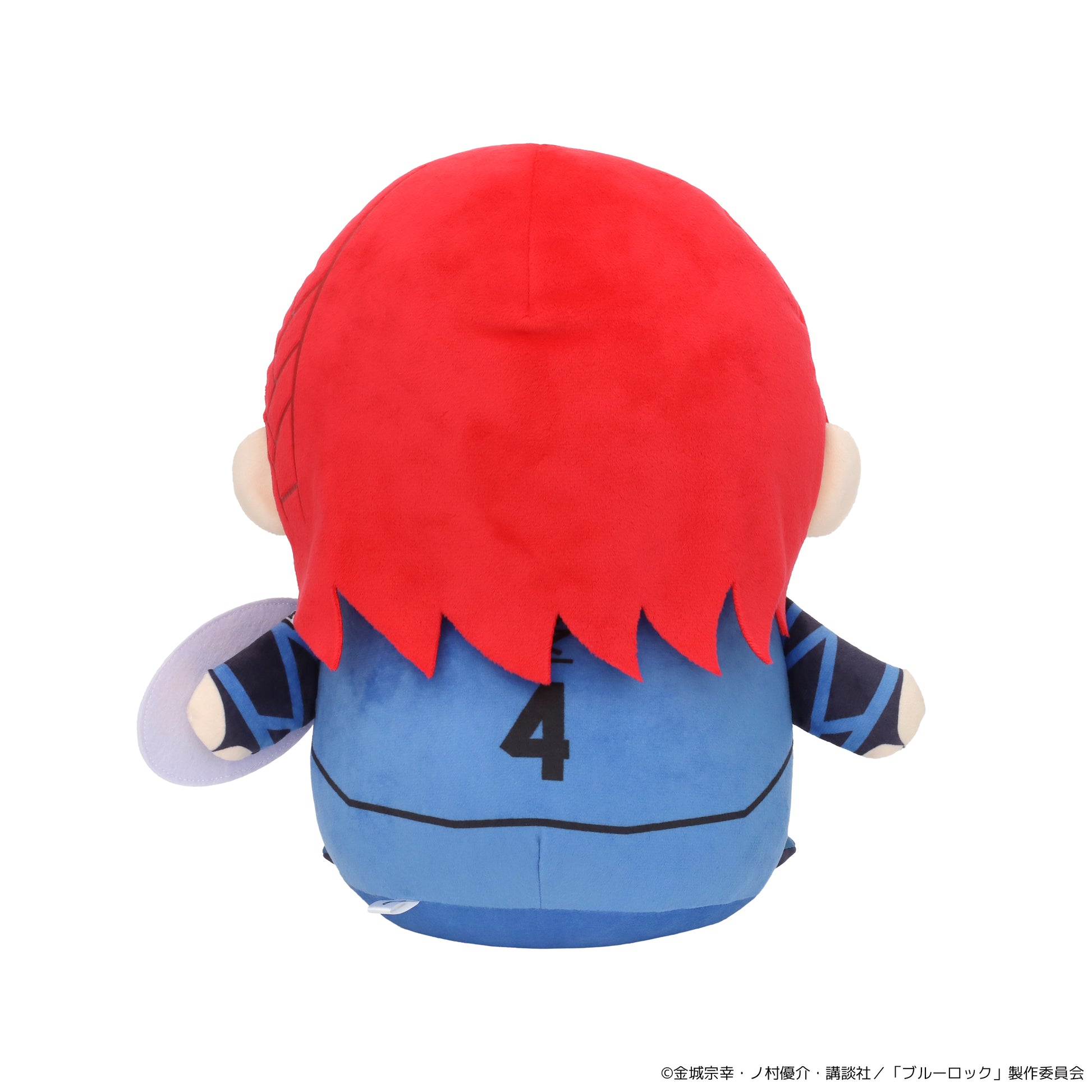 ブルーロック_おっきいまめめいと（ぬいぐるみ）／千切豹馬