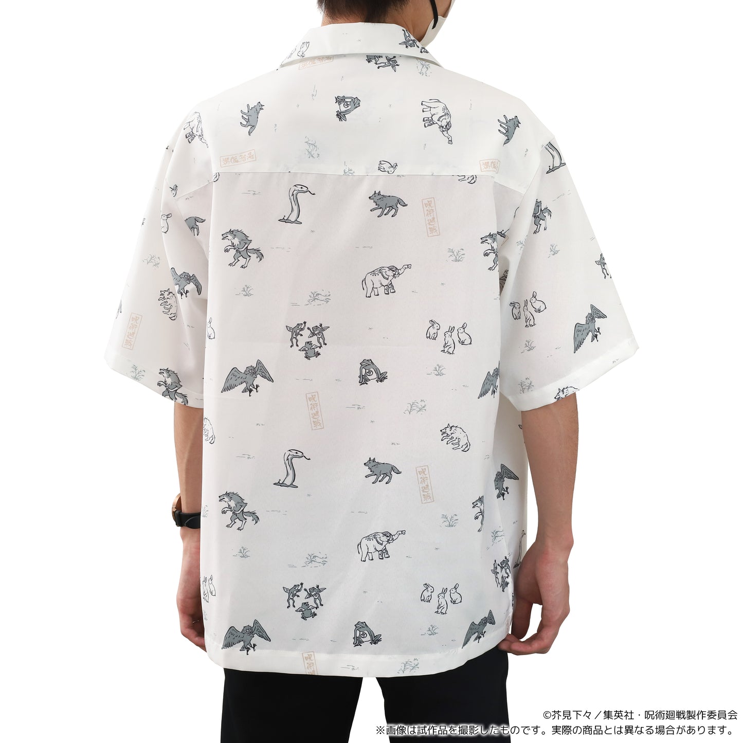 呪術廻戦　第2期_オープンカラーシャツ／伏黒の式神　【白】