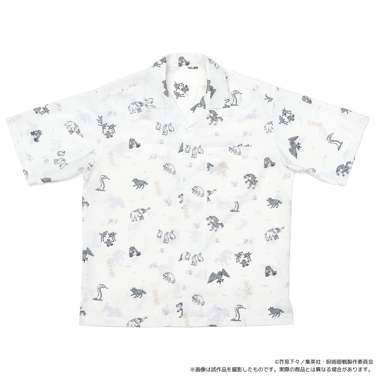 呪術廻戦　第2期_オープンカラーシャツ／伏黒の式神　【白】