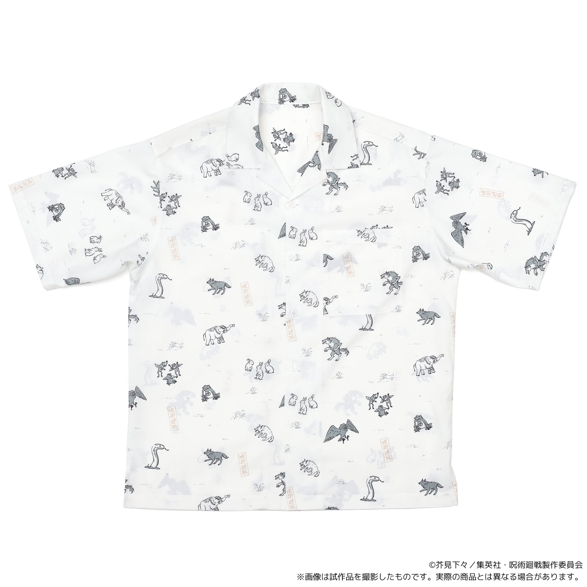 呪術廻戦　第2期_オープンカラーシャツ／伏黒の式神　【白】