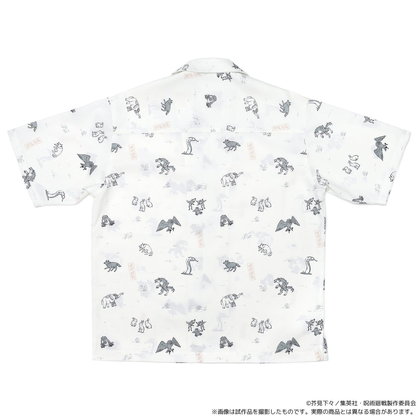 呪術廻戦　第2期_オープンカラーシャツ／伏黒の式神　【白】