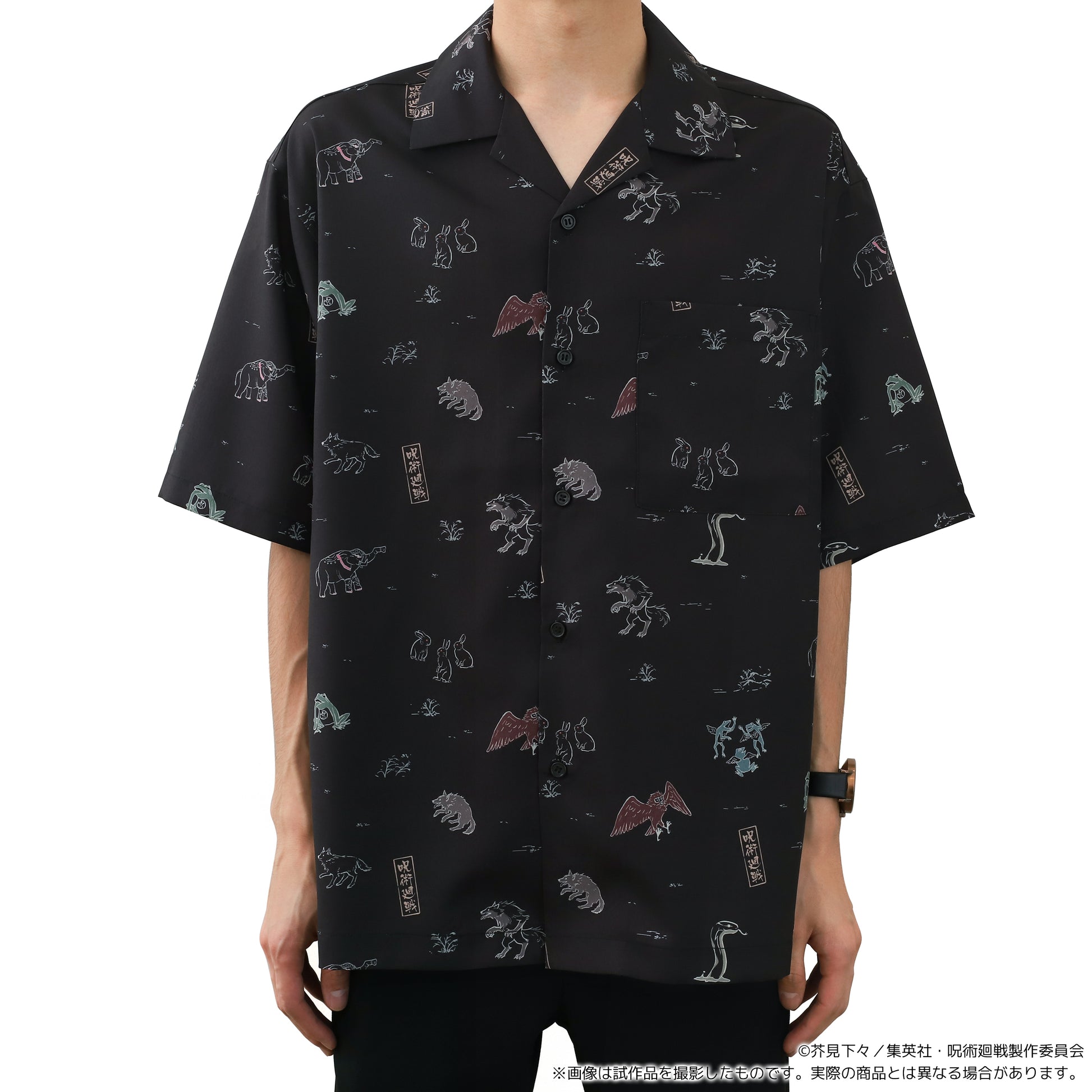 呪術廻戦　第2期_オープンカラーシャツ／伏黒の式神　【黒】