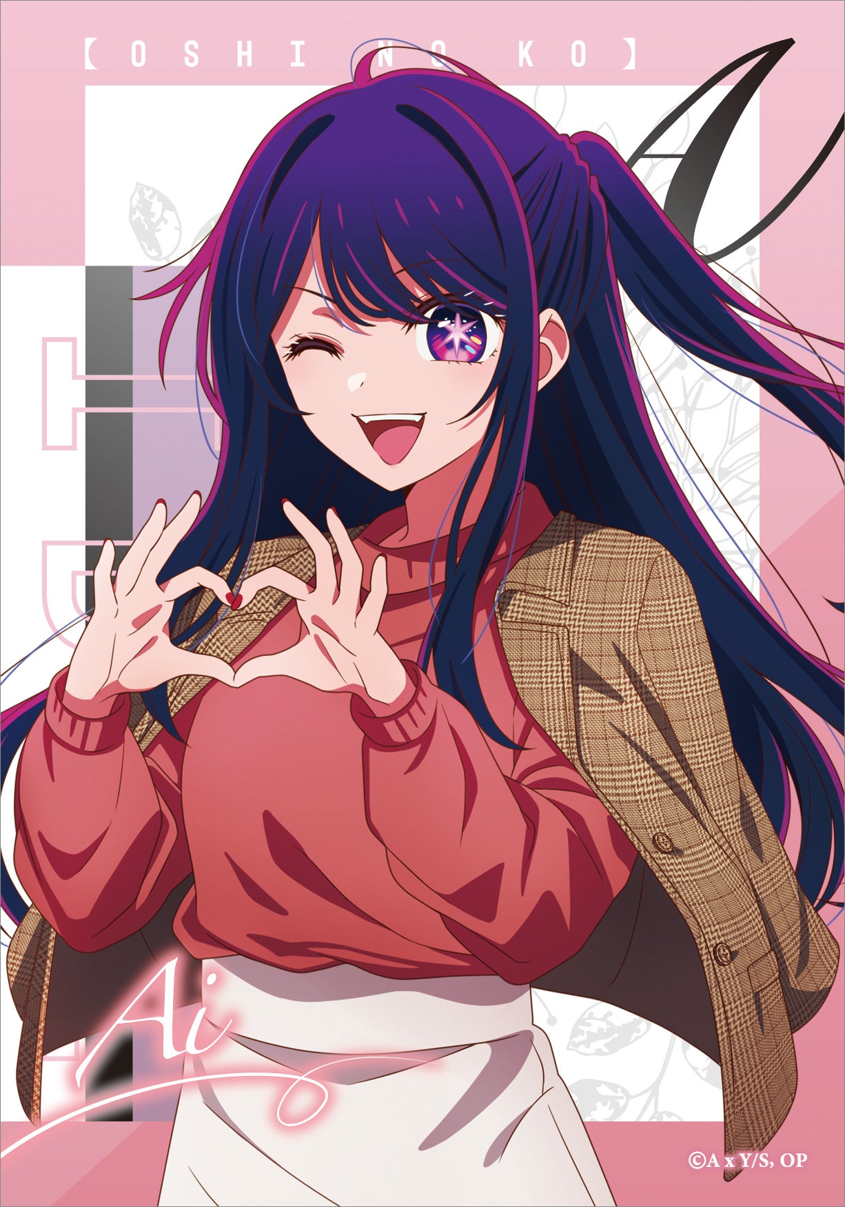 【推しの子】_ブロマイドセット／JF2024　5枚入