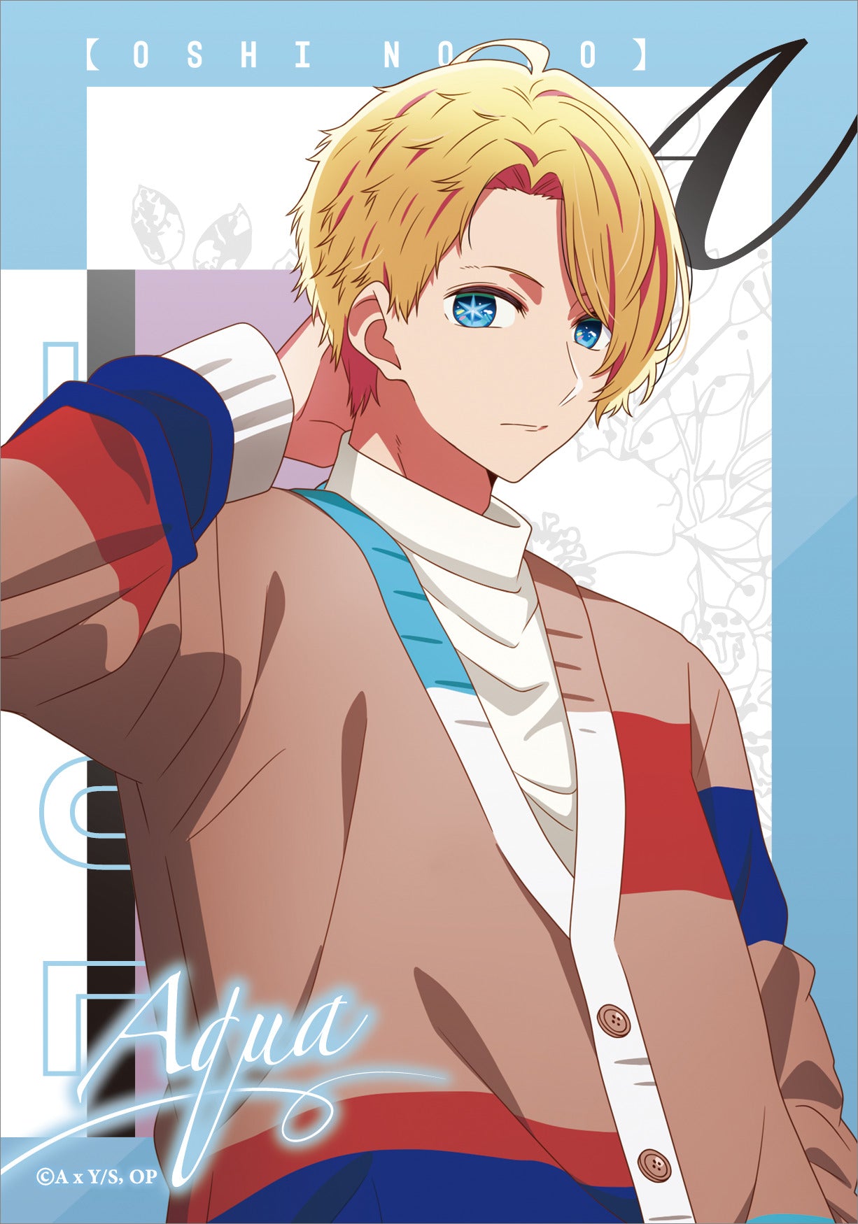 【推しの子】_ブロマイドセット／JF2024　5枚入