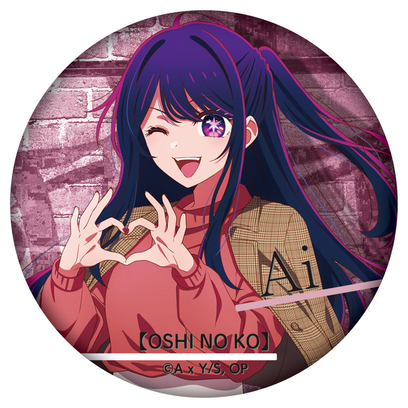 【推しの子】_キャラバッジコレクション／JF2024【BOX／5パック入り】